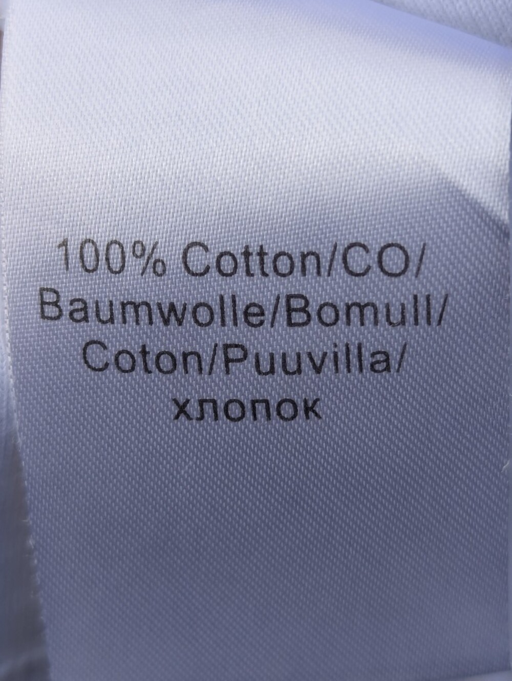 Marble Scotland abstract graphic top - Picture 14 of 15